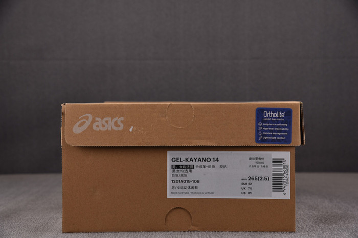 AS1CS SNEAKER