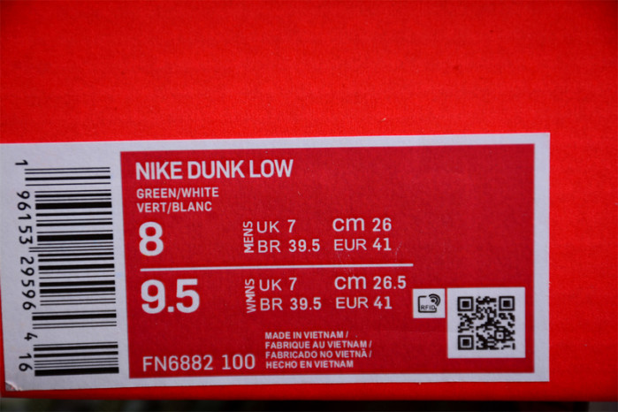 Nike Dunk Low Oil Green Cargo Khaki  FN6882-100