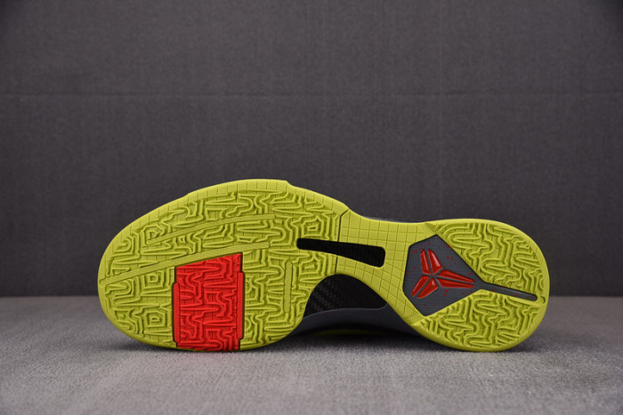 NIKE  Kobe 5 Protro 2K Gamer Exclusive CD4991-001