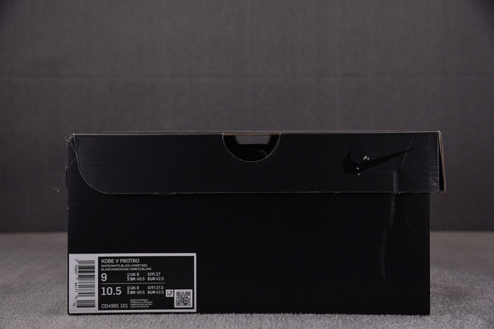 Nike Kobe 5 Protro Bruce Lee Alternate Men