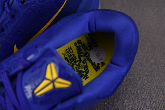 Nike Kobe 5 Protro 5 Rings (2020) CD4991-400