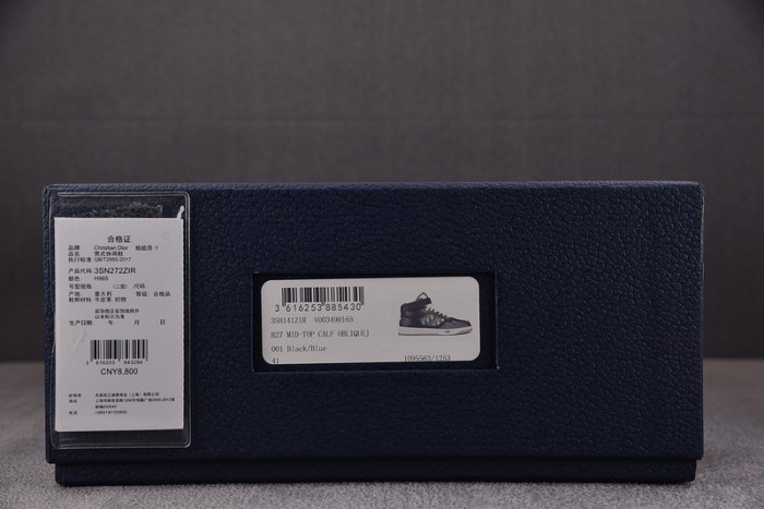 D10R B27 MID SNEAKER