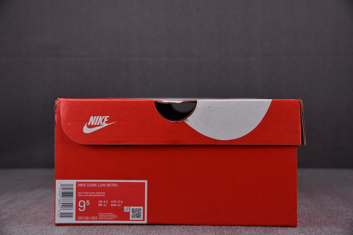 NIKE DUNK LOW GEORGETOWN DD1391-003