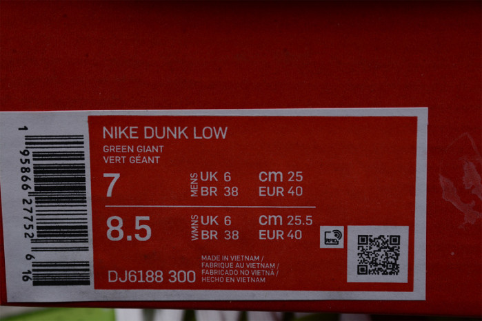 Nike Dunk Low Green White *DJ6188-300