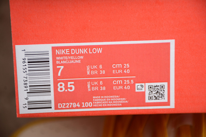 Nike Dunk Low Twist “Vivid Sulfur” DZ2794-100