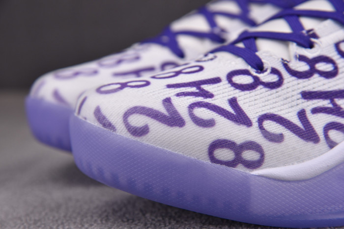 Nike Kobe 8 Protro “White Court Purple” FQ3549-100