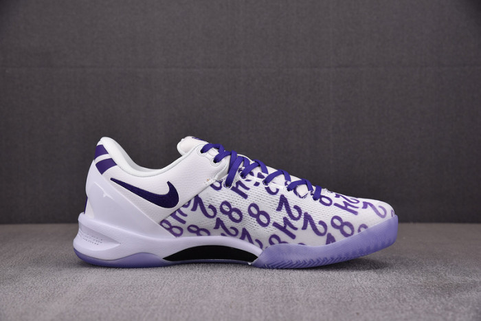Nike Kobe 8 Protro “White Court Purple” FQ3549-100