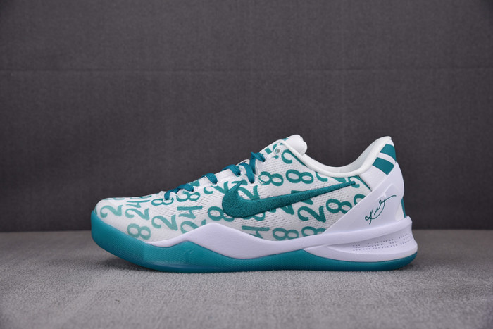Nike Kobe 8 Protro ‘Radiant Emerald’ FQ3549-101
