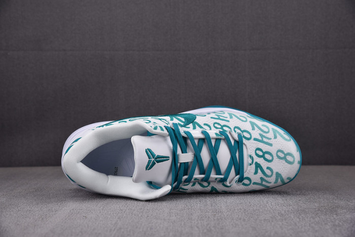 Nike Kobe 8 Protro ‘Radiant Emerald’ FQ3549-101