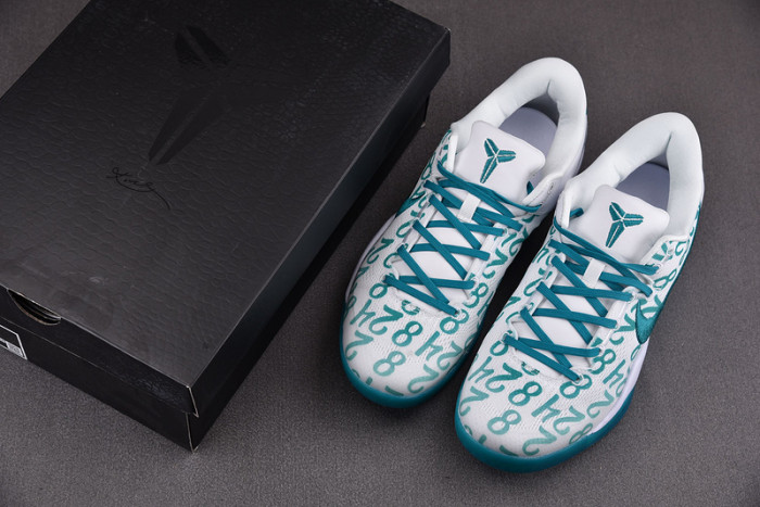 Nike Kobe 8 Protro ‘Radiant Emerald’ FQ3549-101