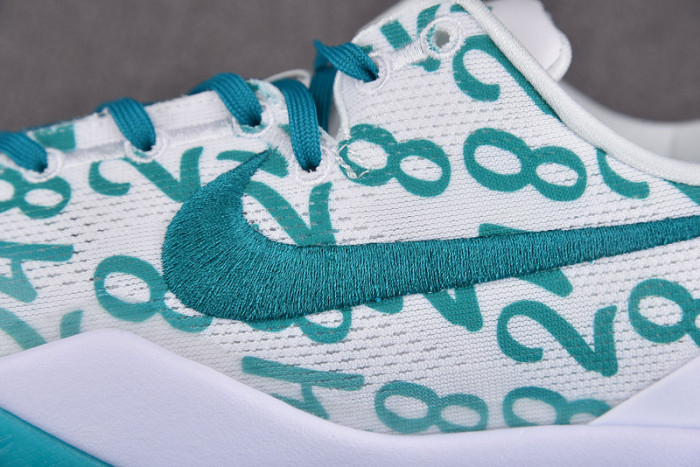 Nike Kobe 8 Protro ‘Radiant Emerald’ FQ3549-101