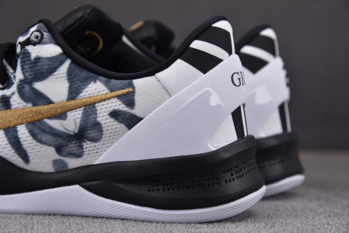 Nike Kobe 8 Protro White Metallic Gold FV6325-100