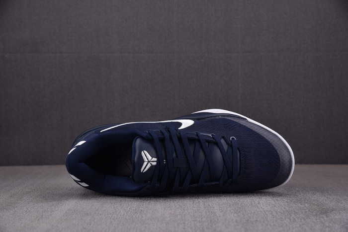 Nike Kobe 8 Protro “College Navy” HF9550-400