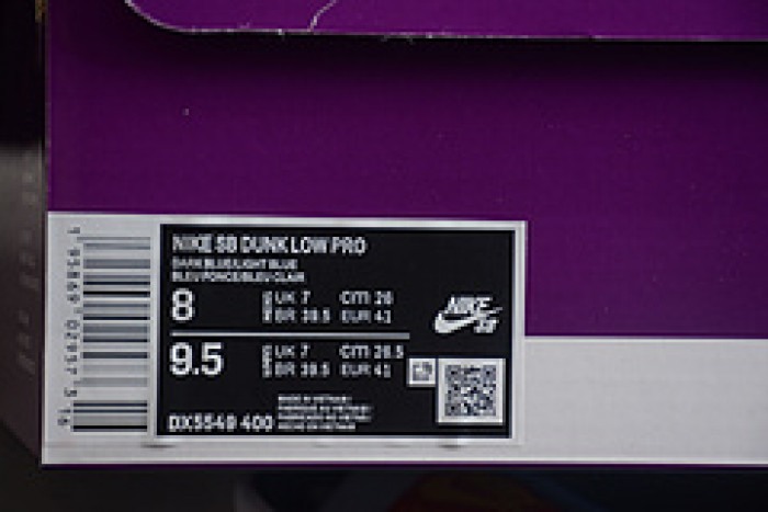 Why So Sad? x Nike SB Dunk Low DX5549-400