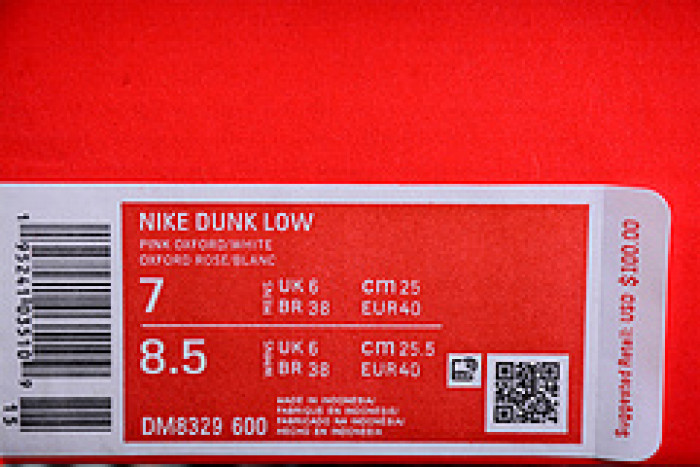 Nike Dunk Low Pink Grey DM8329-600