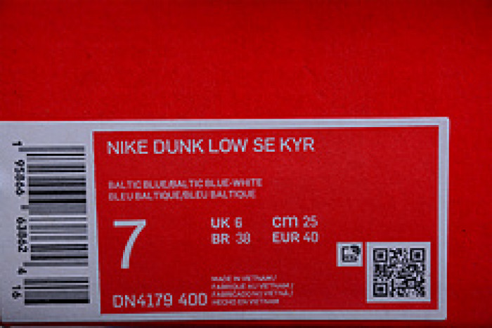 Nike Dunk Low Baltic Blue - Kyrie Irving *DN4179-400