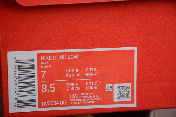 Nike Dunk Low “Pink Suede” DV3054-001