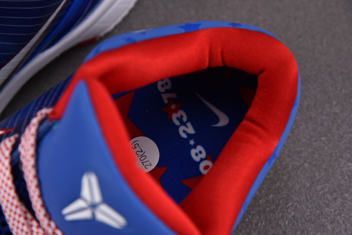 Nike Kobe 4 Protro Philly (2024)  FQ3545-400