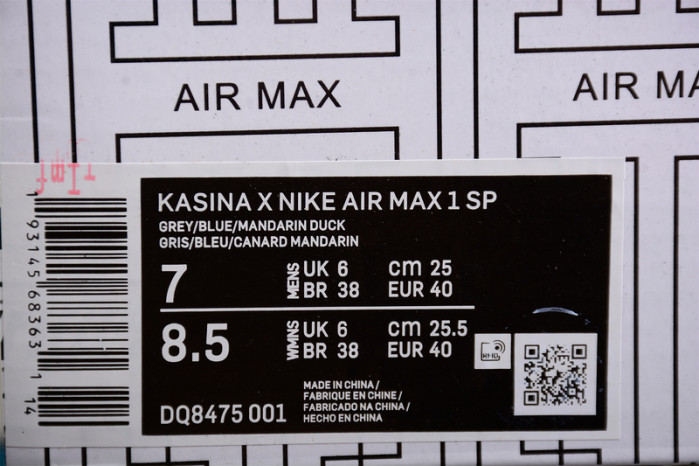 NIKE AIR MAX 1 KASINA WON-ANG GREY DQ8475-001