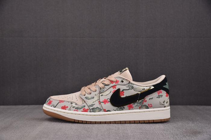 Air Jordan 1 Retro Low OG Rui Hachimura Oatmeal